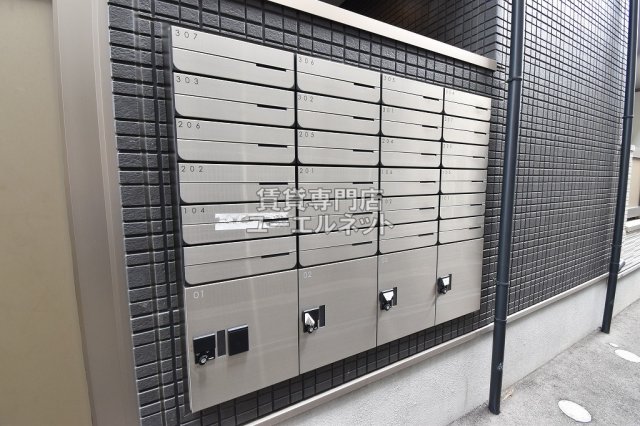 その他共有部分　宅配ボックス