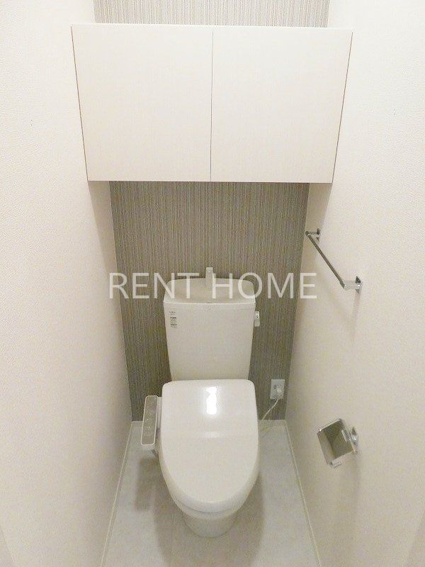 トイレ　ウォシュレット付き