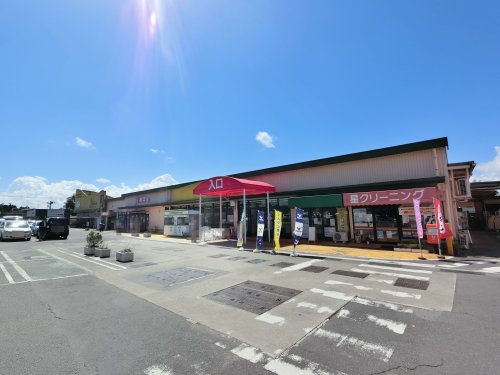 スーパー　ランドマーク八街店（スーパー）まで948m