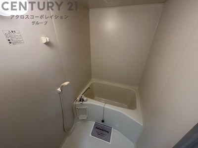 バス・シャワールーム　バストイレ別です♪