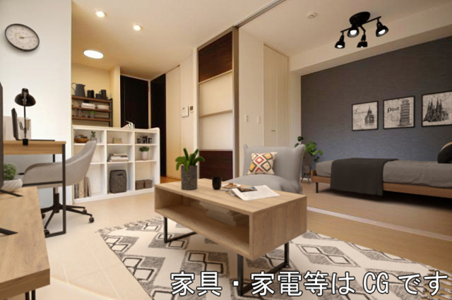 居室・リビング