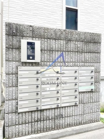 その他共有部分　集合ポストです。