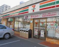 コンビニ　セブンイレブンさいたま吉敷町1丁目店（コンビニ）まで244m