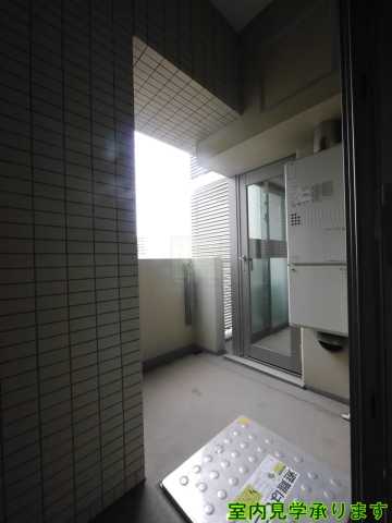 バルコニー　インプレストコア四谷坂町