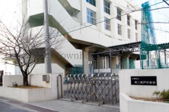 その他　江東区立第二亀戸中学校（その他）まで3360m