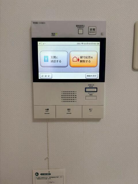 セキュリティ　参考写真です