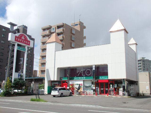 スーパー　まいばすけっと北５条西２２丁目店（スーパー）まで318m