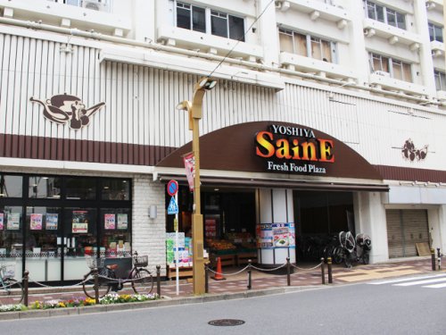 スーパー　よしや 常盤台店（スーパー）まで378m