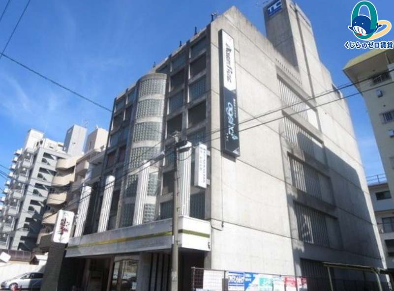 建物外観　くじらのゼロ賃貸は＼仲介手数料0円×初期費用最安×全国対応／