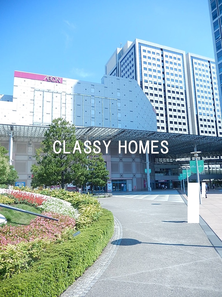 ショッピングセンター　イオン品川シーサイドショッピングセンター（ショッピングセンター）まで870m