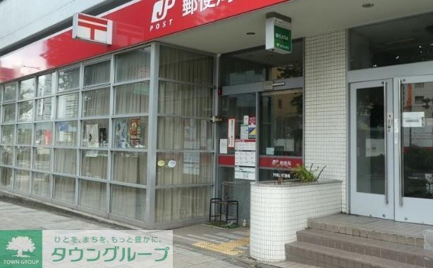 郵便局　外苑前郵便局（郵便局）まで610m