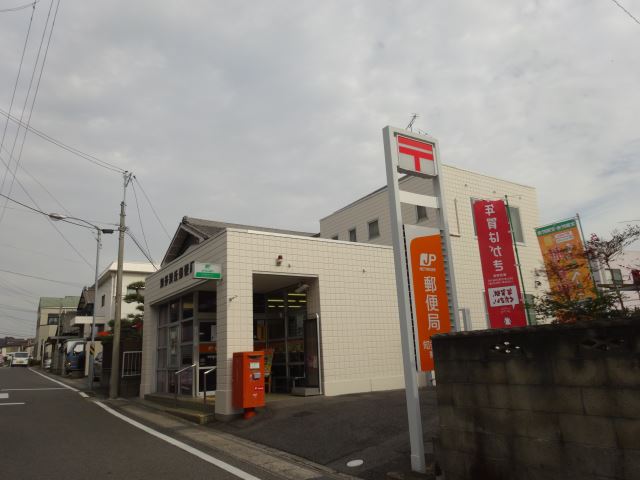 郵便局　巽ヶ丘郵便局（郵便局）まで140m