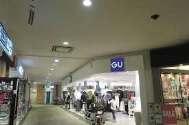ホームセンター　GU(ジーユー) イオンモール大阪ドームシティ店（ホームセンター）まで924m
