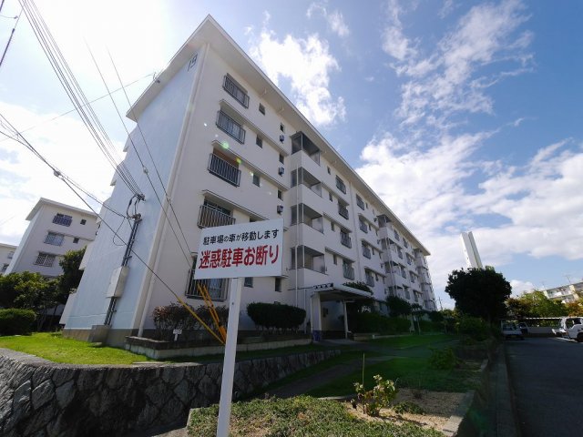大久保東第一住宅