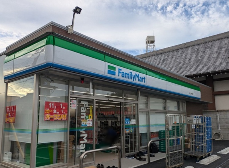 コンビニ　ファミリーマート 吹上駅南店（コンビニ）まで168m