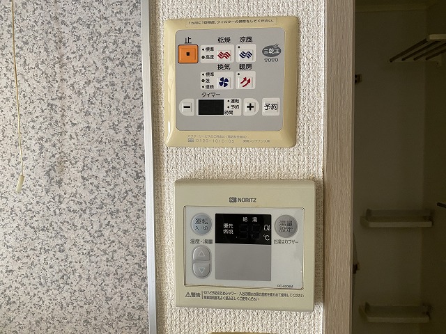 その他設備　※別部屋参考