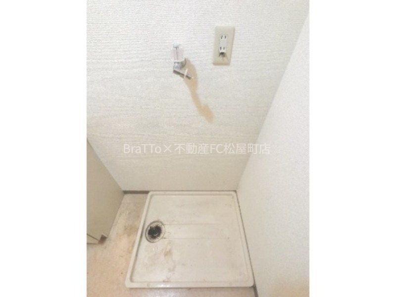 その他設備　室内洗濯パン