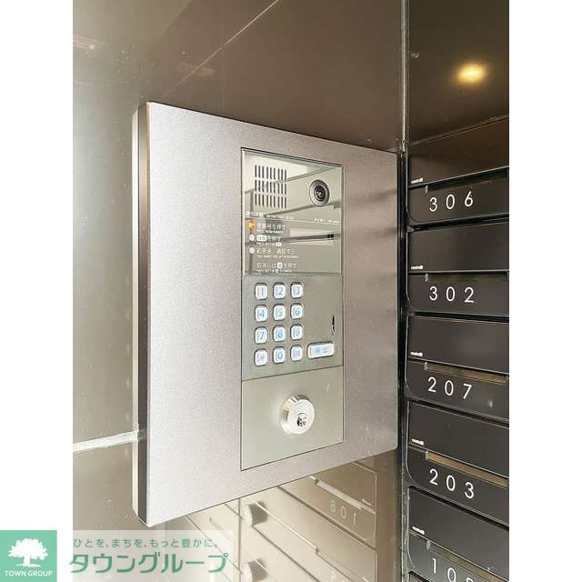 その他　オートロック