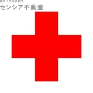 病院　社会医療法人明生会明生病院（病院）まで725m