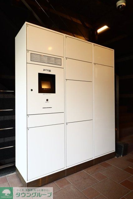 その他共有部分　宅配BOX
