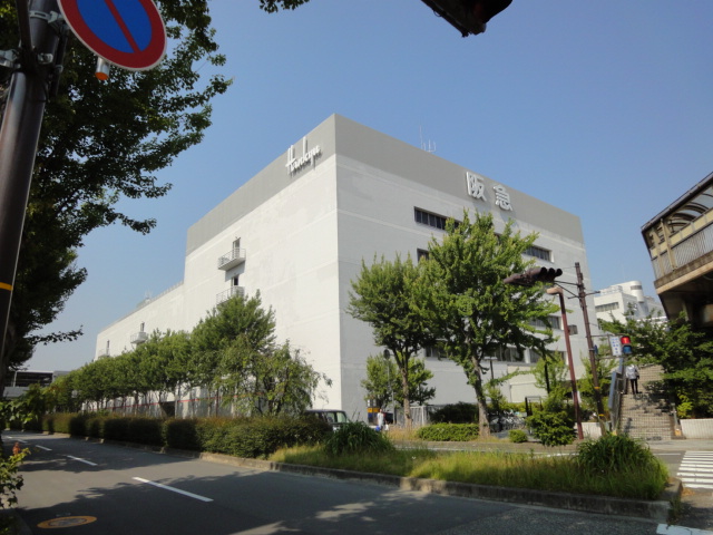その他　川西阪急（その他）まで1151m