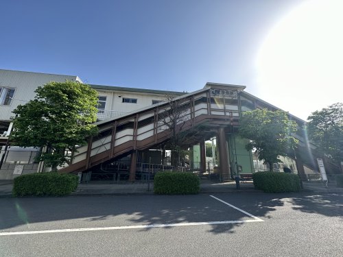 その他　谷保駅（その他）まで530m