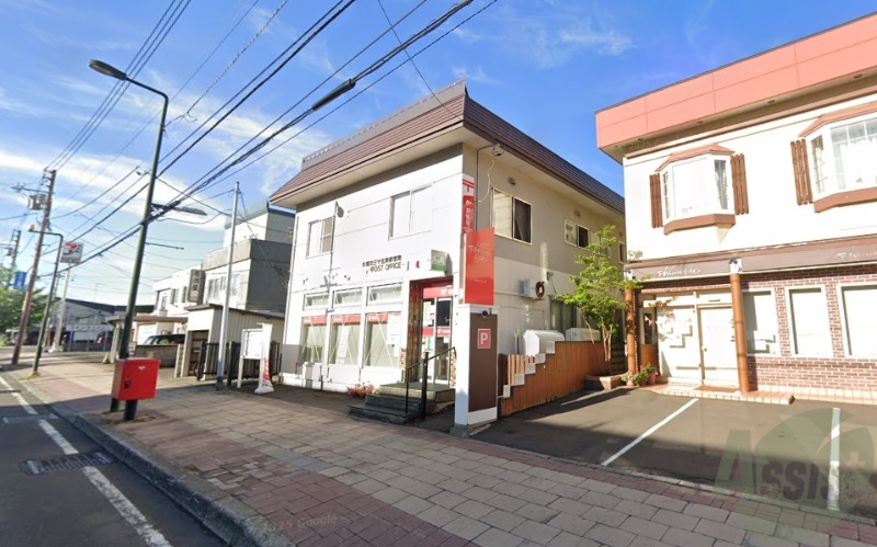 郵便局　札幌北三十五条郵便局（郵便局）まで637m
