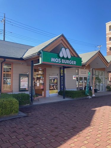 飲食店　モスバーガー五月台店（飲食店）まで2113m