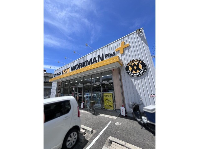 ショッピングセンター　ワークマンプラス平野加美北店（ショッピングセンター）まで710m