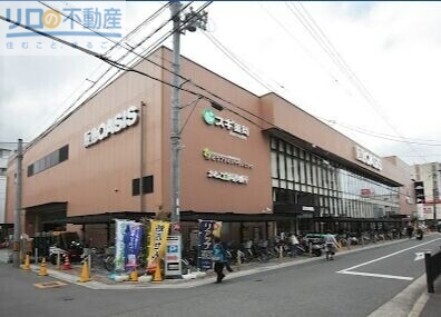 スーパー　阪急オアシス　伊丹店（スーパー）まで1117m
