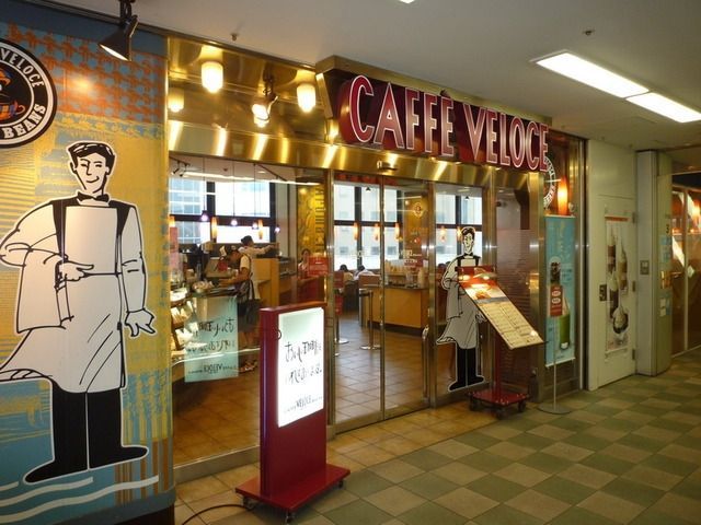 その他　ヴェローチェ八柱駅店（その他）まで220m