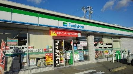 その他　ファミリーマートまで徒歩４分！