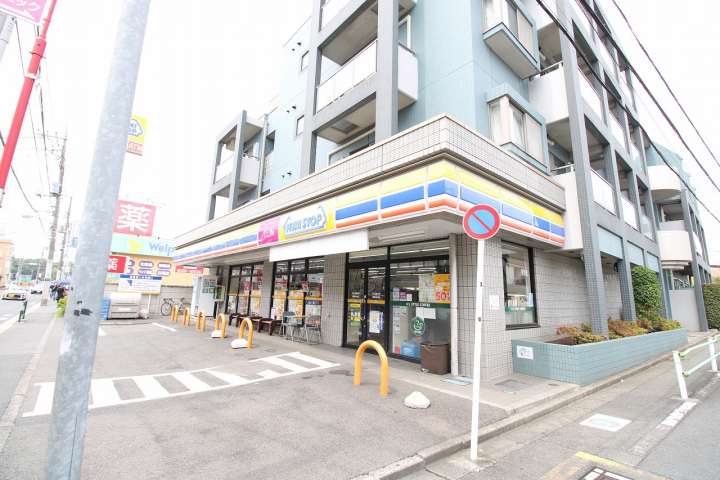 コンビニ　ミニストップ（コンビニ）まで208m
