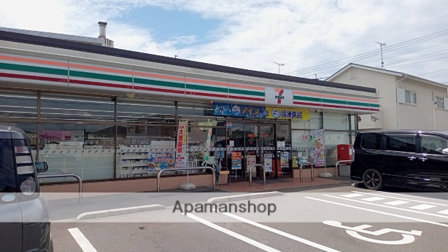 コンビニ　セブン－イレブン那珂川片縄西４丁目店（コンビニ）まで3375m