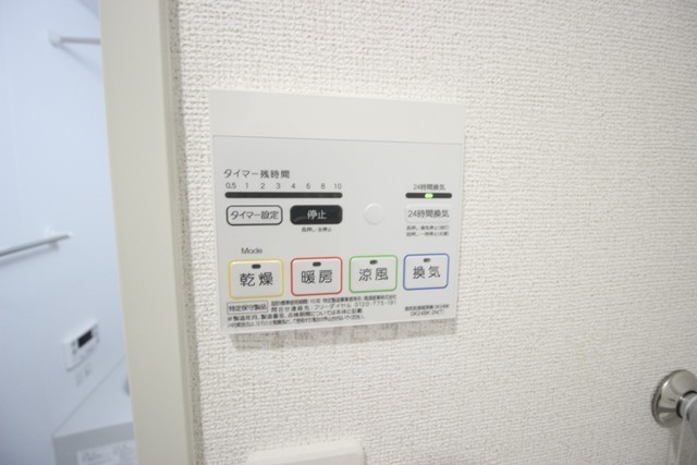その他設備　類似別物件