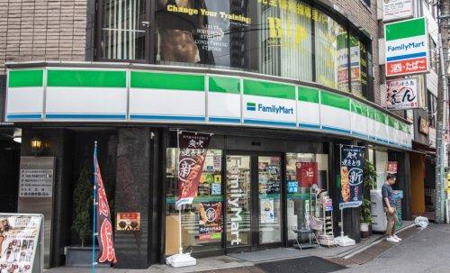 コンビニ　ファミリーマート 北大塚二丁目店（コンビニ）まで175m