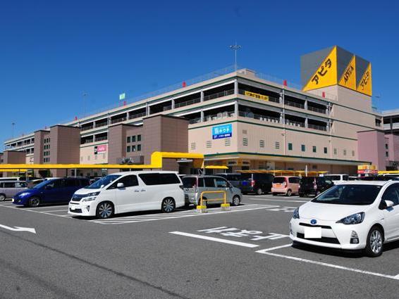 ショッピングセンター　アピタ岡崎北（ショッピングセンター）まで3300m