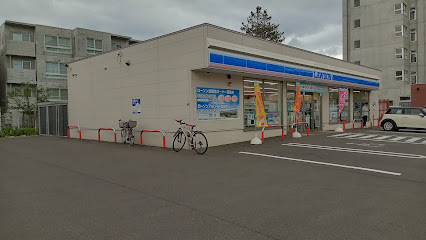 コンビニ　ローソン札幌西町南七丁目店（コンビニ）まで488m