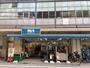 スーパー　Big-A(ビッグ・エー) 板橋大山店（スーパー）まで274m