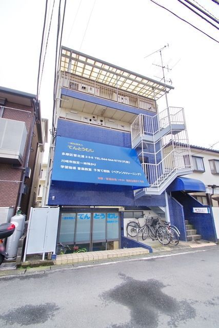 建物外観　★お気軽にタウンハウジング稲田堤店までお問合せ下さいませ★