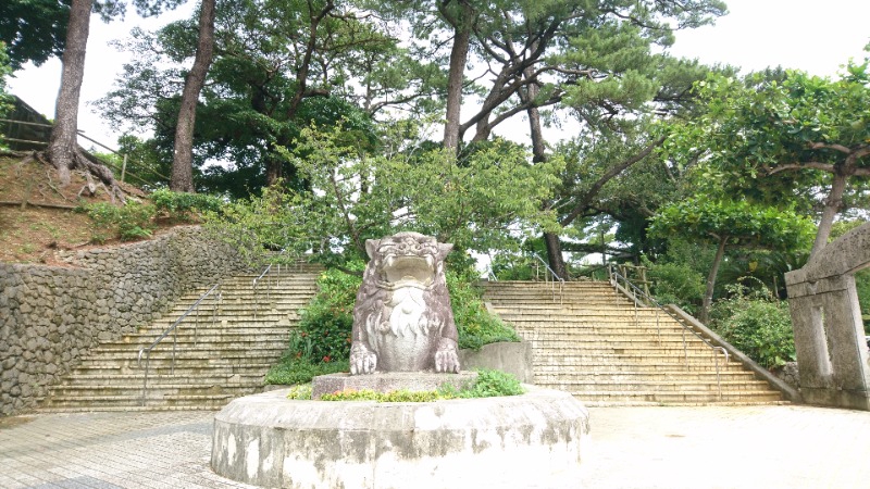 公園　内間西公園（公園）まで496m