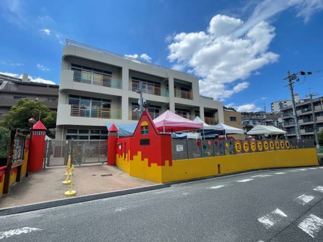 幼稚園・保育園　鷹塚山保育園（幼稚園・保育園）まで203m