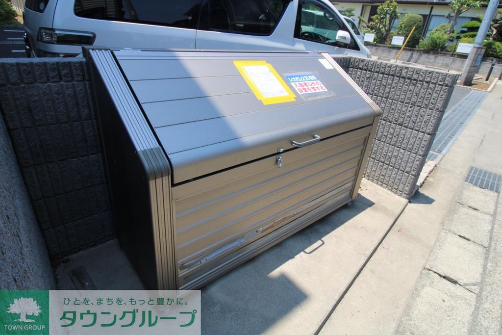 その他共有部分　ゴミ捨て場