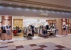 ショッピングセンター　ハニーズ青戸店（ショッピングセンター）まで208m