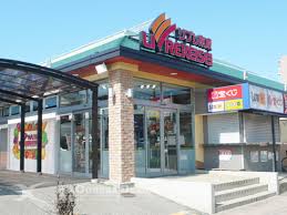 スーパー　リブレ京成青砥駅前店（スーパー）まで375m