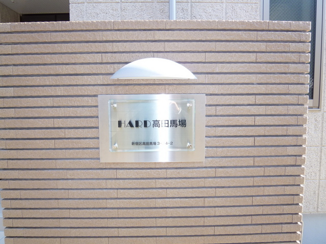 その他　★エンブレム★