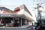 飲食店　コメダ珈琲店エキア　東武練馬店（飲食店）まで720m