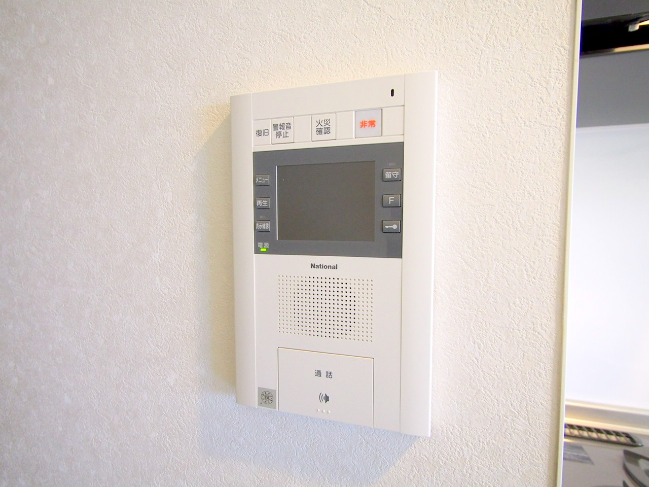 セキュリティ　モニター付きインターホン完備しています♪