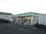 コンビニ　ファミリーマート　焼津田尻店（コンビニ）まで790m