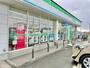 コンビニ　ファミリーマート 高松前田東町店（コンビニ）まで1928m